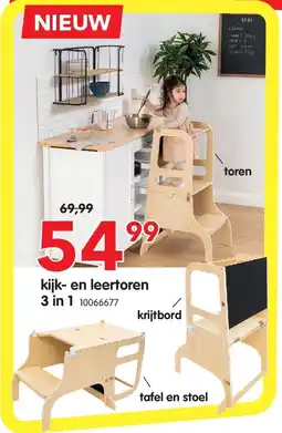 Yess kijk- en leertoren 3 in 1 aanbieding