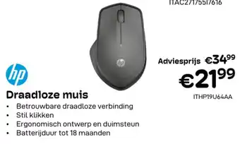 CompuDeals Hp Draadloze Muis aanbieding