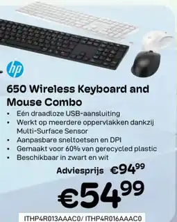 CompuDeals Hp 650 Wireless Keyboard and Mouse Combo aanbieding