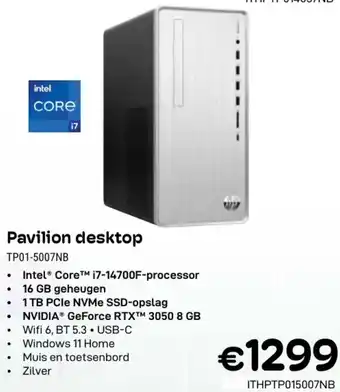 CompuDeals Hp Pavilion Desktop TP01-5007NB aanbieding