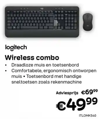 CompuDeals Logitech wireless combo aanbieding