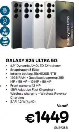 CompuDeals Galaxy S25 ultra 5G aanbieding