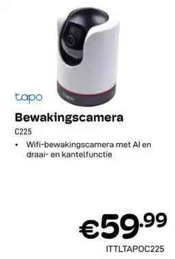 CompuDeals Bewakingscamera C225 aanbieding