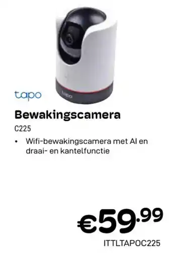 CompuDeals Bewakingscamera C225 aanbieding