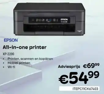 CompuDeals All in one printer XP 2200 aanbieding