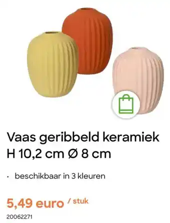 AVA Vaas geribbeld keramiek aanbieding