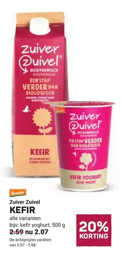 Ekoplaza Zuiver Duivel Kefir aanbieding