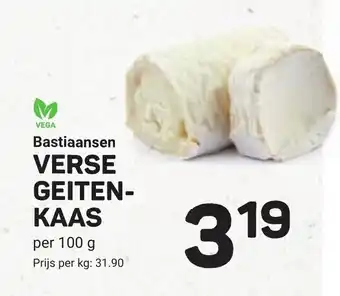 Ekoplaza Bastiaansen verse geiten kaas aanbieding