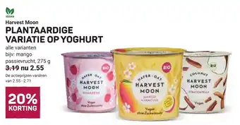 Ekoplaza Harvest moon plantaardige variatie op yoghurt aanbieding