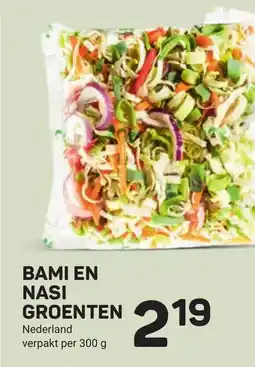 Ekoplaza Bami en nasi groenten aanbieding