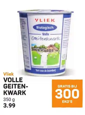 Ekoplaza Vliek volle geitenkwark aanbieding