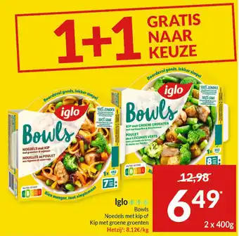 Intermarché Iglo aanbieding