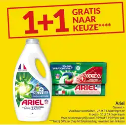 Intermarché Ariel aanbieding