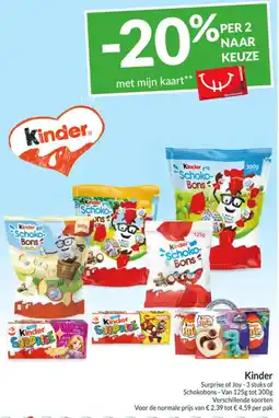 Intermarché Kinder aanbieding