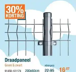 Cevo Draadpaneel aanbieding