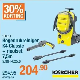 Cevo Hogedrukreiniger K4 Classic + Rioolset aanbieding