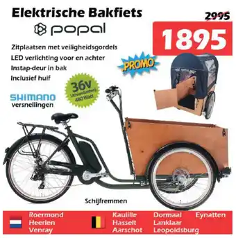 iTEK Popal Elektrische Bakfiets aanbieding