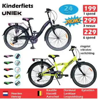 iTEK Kinder Uniek 1 speed aanbieding