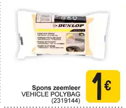 Cora Spons zeemleer vehicle polybag aanbieding