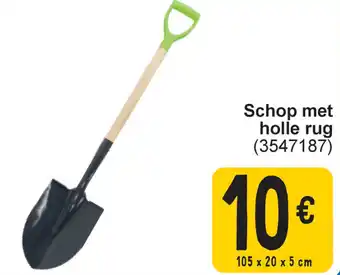 Cora Schop met holle rug (3547187) aanbieding