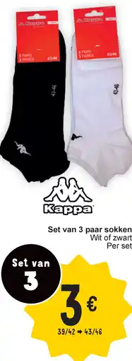 Cora Kappa set van 3 paar sokken aanbieding