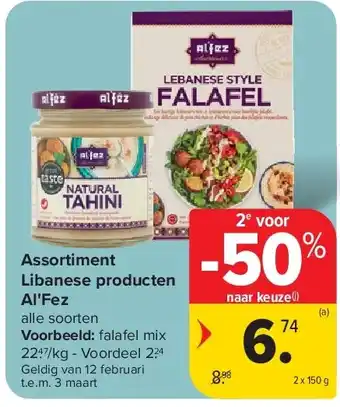 Carrefour Assortiment Libanese producten Al'Fez aanbieding