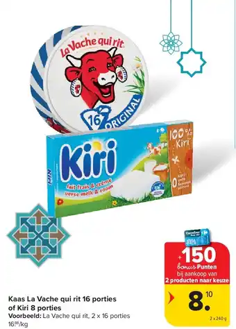 Carrefour Kaas La Vache qui rit 16 porties of Kiri 8 porties aanbieding