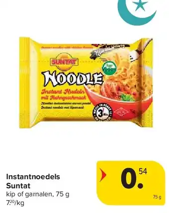 Carrefour Instantnoedels Suntat aanbieding