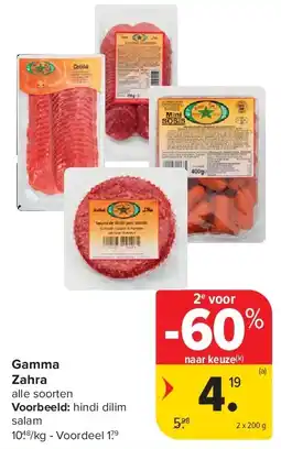 Carrefour Gamma Zahra aanbieding