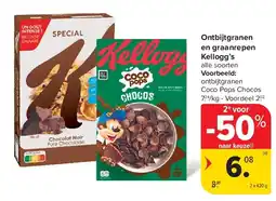 Carrefour Ontbijtgranen en graanrepen Kellogg’s aanbieding