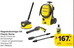 Carrefour Hogedrukreiniger K4 Classic Home aanbieding