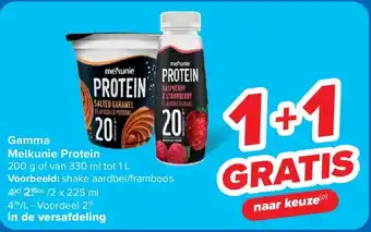 Carrefour Gamma Melkunie Protein aanbieding