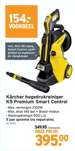 GAMMA Kärcher hogedrukreiniger K5 Premium Smart Control aanbieding