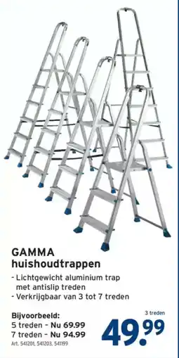 GAMMA Gamma huishoudtrappen aanbieding