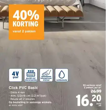 GAMMA Click PVC Basic aanbieding