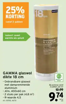 GAMMA Gamma Glaswol aanbieding