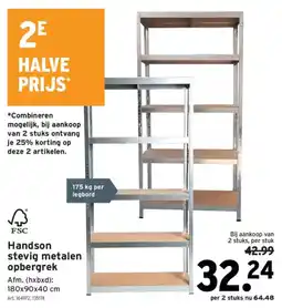 GAMMA Handson stevig metalen opbergrek aanbieding