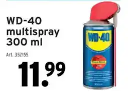 GAMMA WD-40 multispray aanbieding