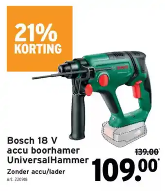 GAMMA Bosch 18 V accu boorhamer UniversalHammer aanbieding