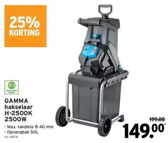 GAMMA Gamma hakselaar H-2500K aanbieding