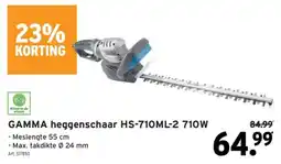 GAMMA Gamma Heggenschaar HS-710ML-2 aanbieding