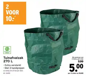 GAMMA Tuinafvalzak aanbieding