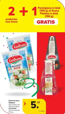 Carrefour Market Gamma kaas Galbani aanbieding