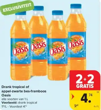 Carrefour Market Oasis Drank tropical of appel-zwarte bes-framboos aanbieding