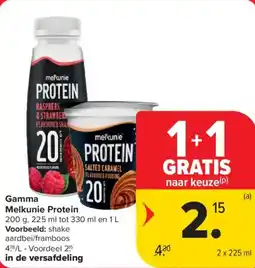 Carrefour Market Melkunie Protein gamma aanbieding