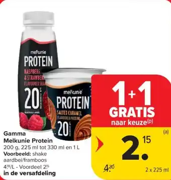 Carrefour Market Melkunie Protein gamma aanbieding