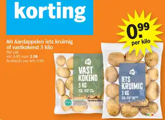 Albert Heijn AH Aardappelen iets kruimig of vastkokend aanbieding