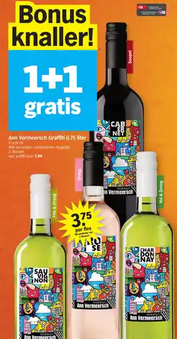 Albert Heijn Ann Vermeersch Graffiti aanbieding