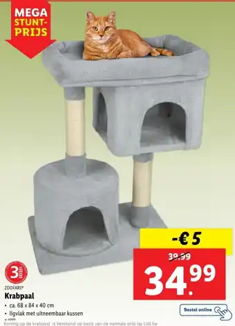 Lidl Zoofari krabpaal aanbieding