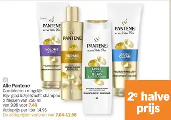 Albert Heijn Alle Pantene aanbieding